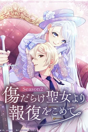 Kizu Darake Seijo Yori Houfuku Wo Komete (Phần 2)