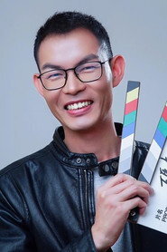 Lan Hongchun,