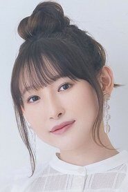 Yoshino Nanjo is