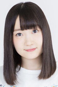 Maria Naganawa is