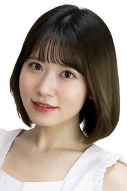 Miharu Hanai is