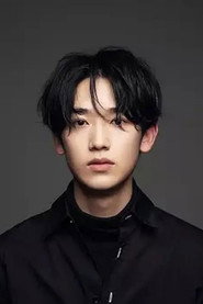 Guo Cheng is