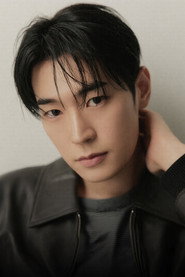 Park Seo-ham is