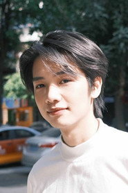 Wang Yantong is