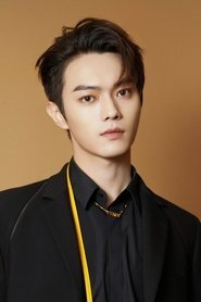 Xu Kai is