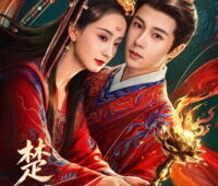 Sở Ly – Tập 12
