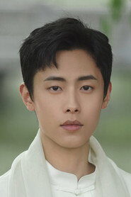Dong Zifan is