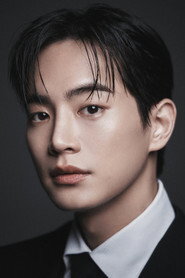 Kang Tae-ju is