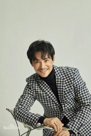 John Do is
