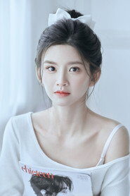 Lin Siyi is