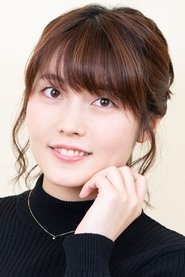 Sayaka Senbongi is