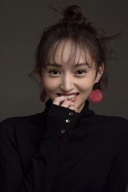 Huang Haoyue is