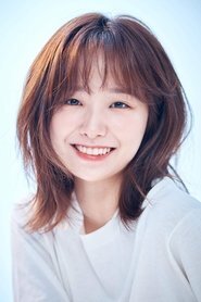 Jung Bo-min is