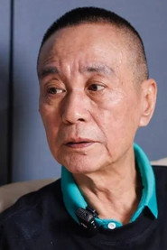 Zhao Shuguang is