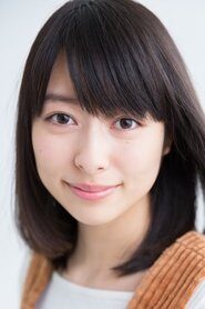 Reina Kondo is