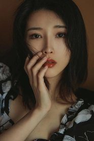 Xi Wang is