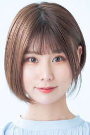 Saya Fukuzumi is